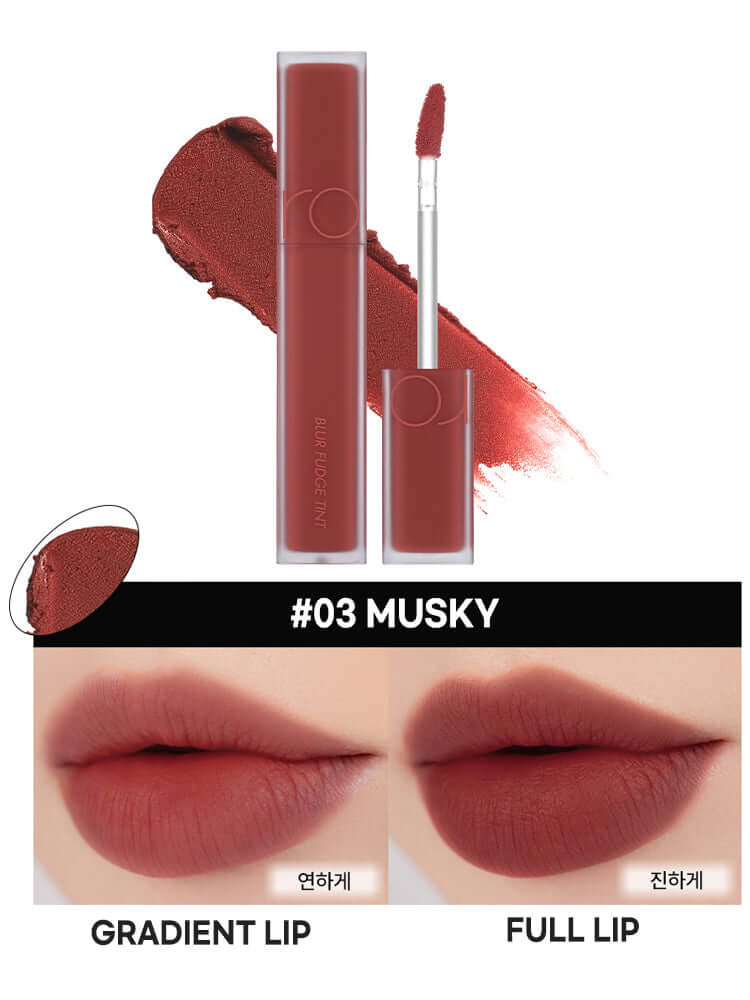 rom&nd Blur Fudge Tint 5.0g