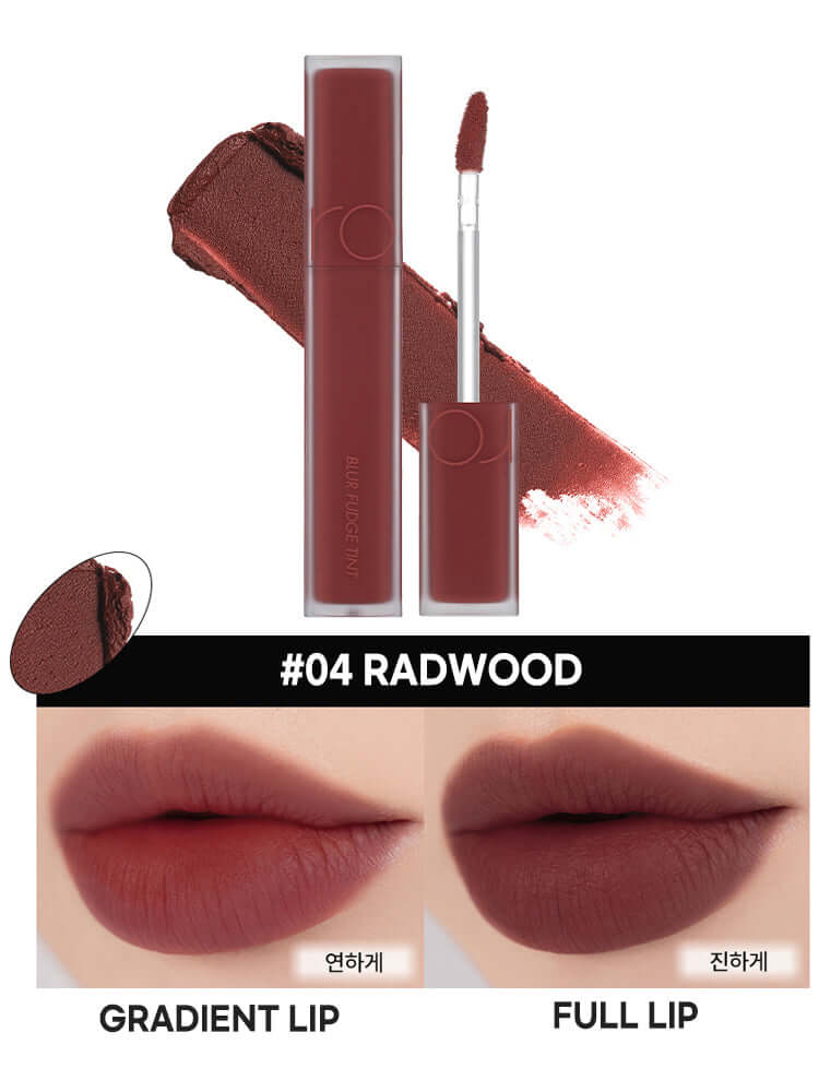 rom&nd Blur Fudge Tint 5.0g