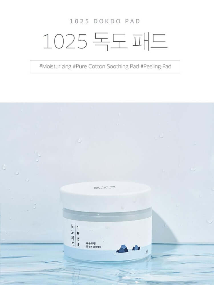 ROUND LAB 1025 Dokdo Pad 70pad