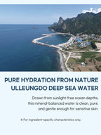 ROUND LAB 1025 Dokdo Toner 200ml