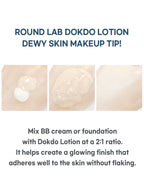 ROUND LAB 1025 Dokdo Lotion 200ml