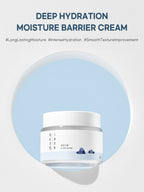 ROUND LAB 1025 Dokdo Cream 80ml