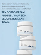 ROUND LAB 1025 Dokdo Cream 80ml