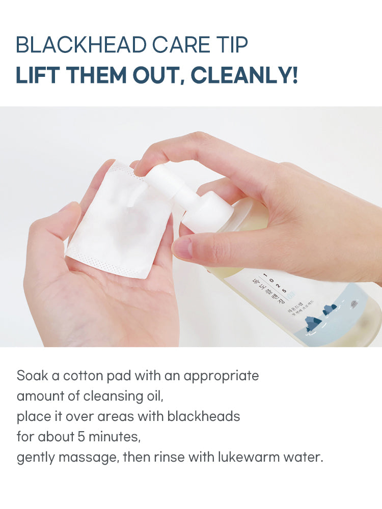 ROUND LAB 1025 Dokdo Cleansing Oil 200ml