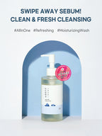 ROUND LAB 1025 Dokdo Cleansing Oil 200ml
