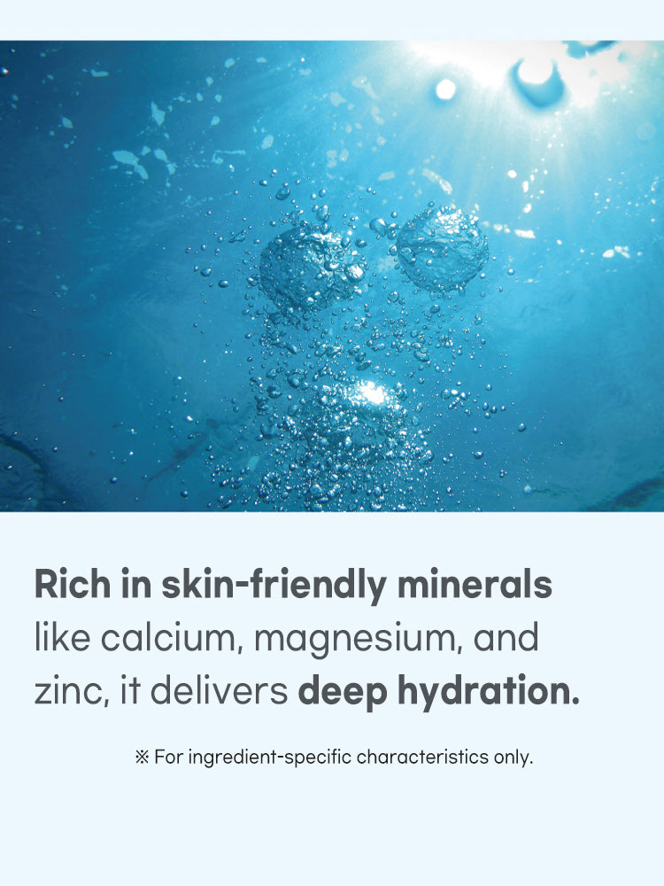 ROUND LAB 1025 Dokdo Sleeping Pack 100ml