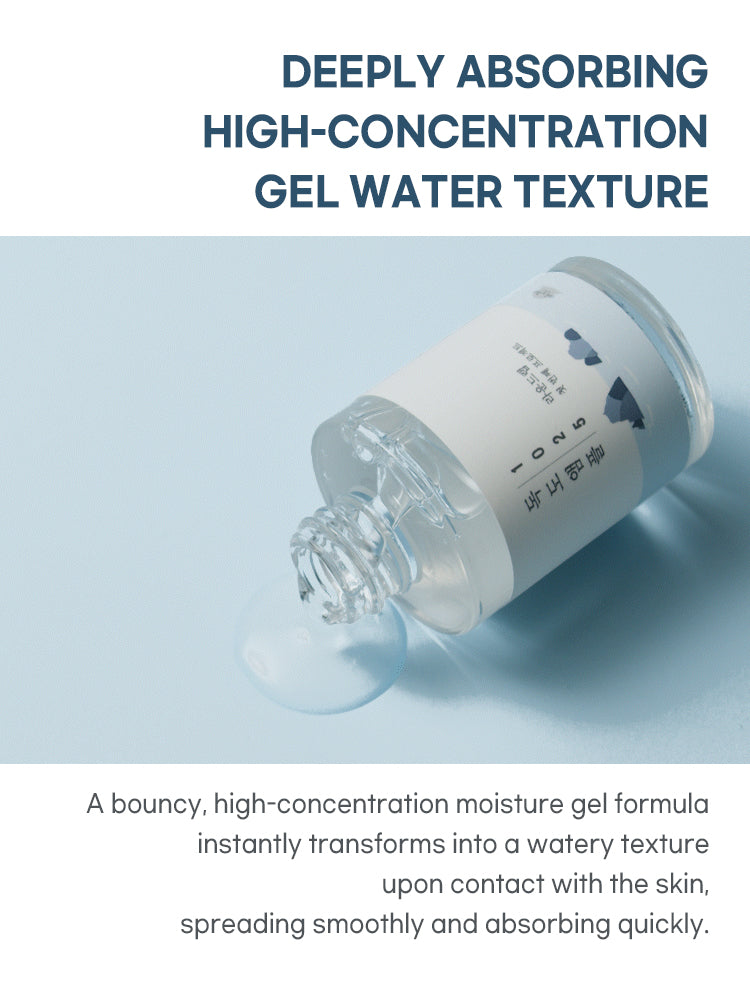 ROUND LAB 1025 Dokdo Ampoule 45g