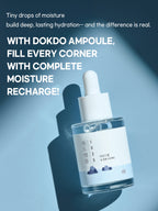 ROUND LAB 1025 Dokdo Ampoule 45g
