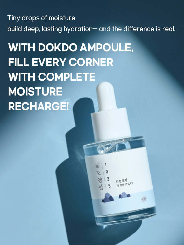 ROUND LAB 1025 Dokdo Ampoule 45g