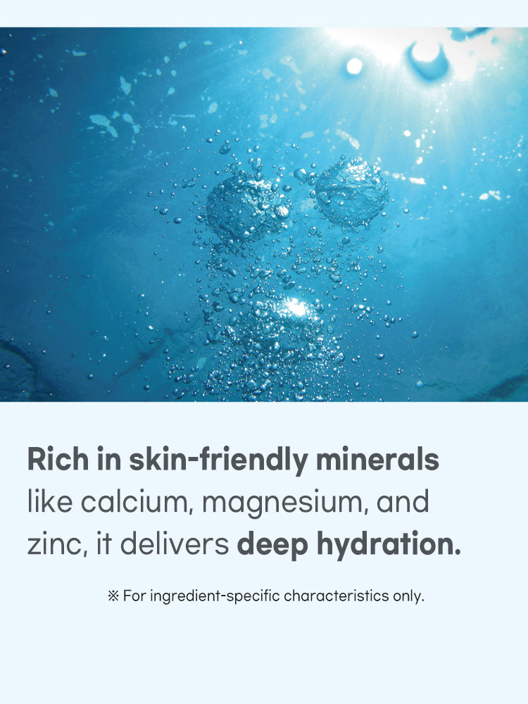 ROUND LAB 1025 Dokdo Ampoule 45g