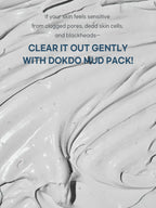 ROUND LAB Tube Type 1025 Dokdo Mud Pack