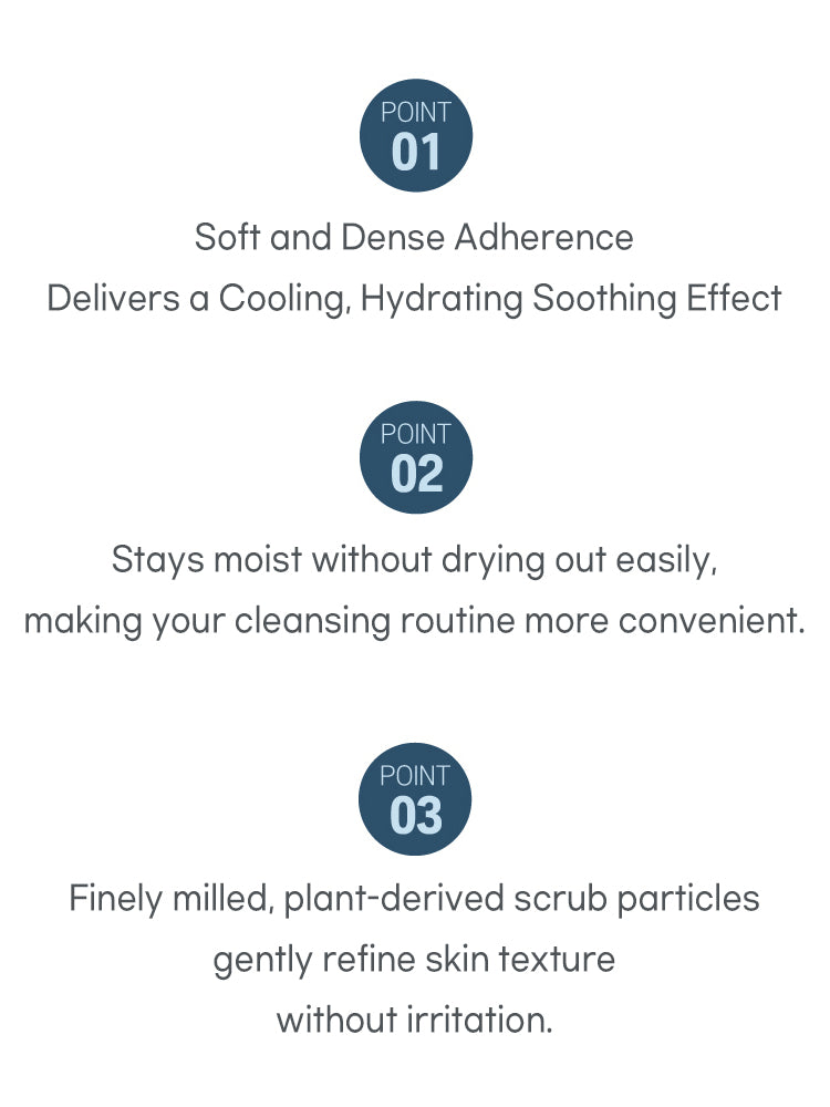 ROUND LAB Tube Type 1025 Dokdo Mud Pack