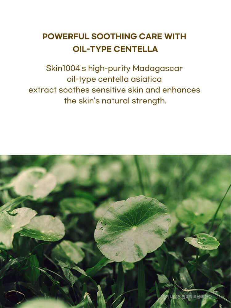SKIN1004 Madagascar Centella Light Cleansing Oil 200ml - powerful soothing care with oil-type centella