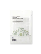 TENZERO Solution Calming Cica Sheet Mask 25ml