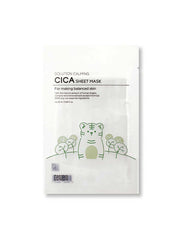 TENZERO Solution Calming Cica Sheet Mask 25ml #1pc