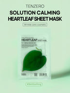 TENZERO Solution Calming Cica Sheet Mask 25ml