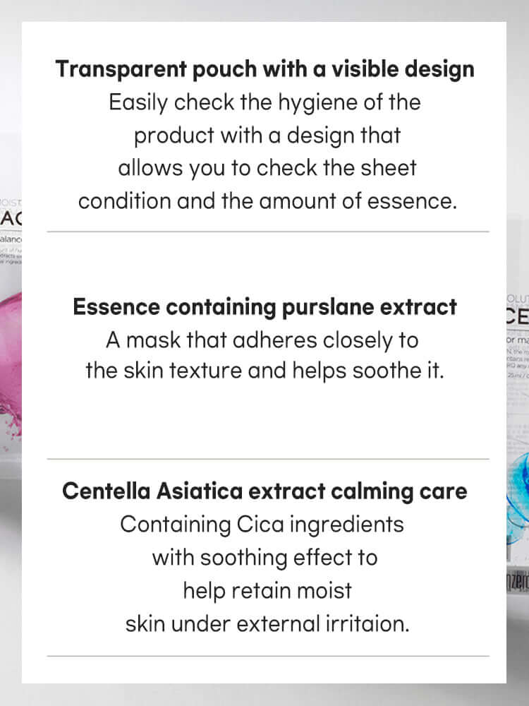 TENZERO Solution Calming Cica Sheet Mask 25ml #1pc
