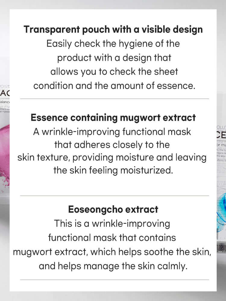 TENZERO Solution Calming Heartleaf Sheet Mask 25ml #1pc