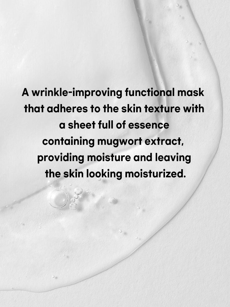 TENZERO Solution Calming Cica Sheet Mask 25ml