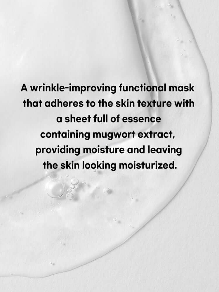 TENZERO Solution Calming Heartleaf Sheet Mask 25ml #1pc