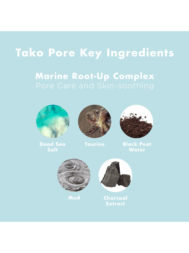 TONYMOLY Tako Pore Blackhead Scrub Stick 10g