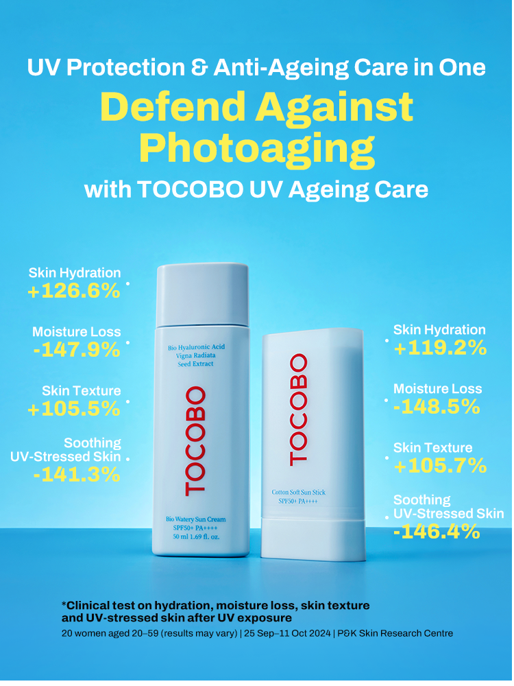 TOCOBO Bio Watery Sun Cream showcasing its UV protection and anti-aging benefits in a promotional image.
