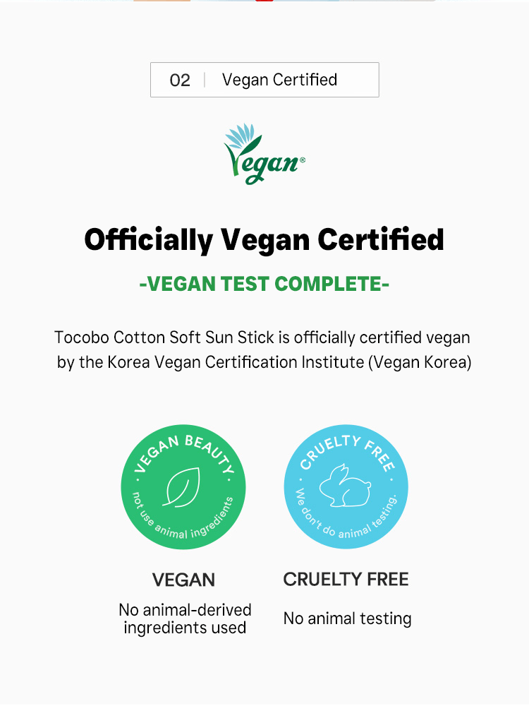 TOCOBO Cotton Soft Sun Stick officially vegan certified by Korea Vegan Certification Institute with vegan and cruelty-free logos.