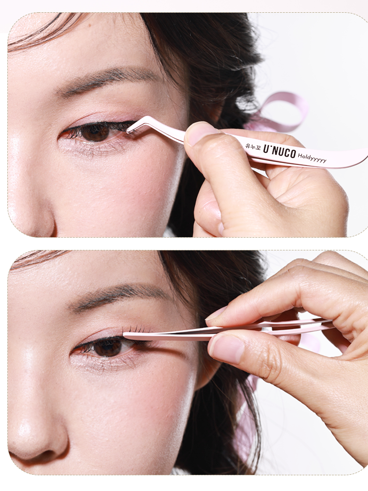 UNUCO Holdy Lash Tweezer