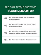 VT Pro Cica Reedle Shot 300 50ml