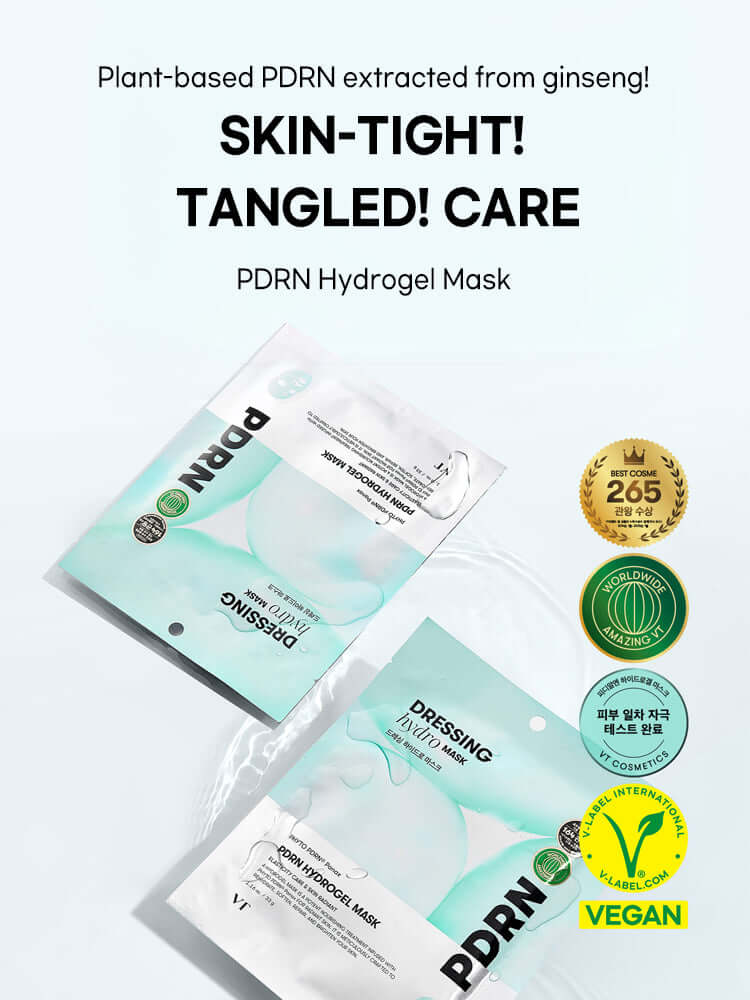[CLEARANCE] VT PDRN Hydrogel Mask 35g #4pcs
