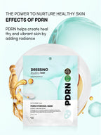 VT PDRN Hydrogel Mask 33g #4pcs