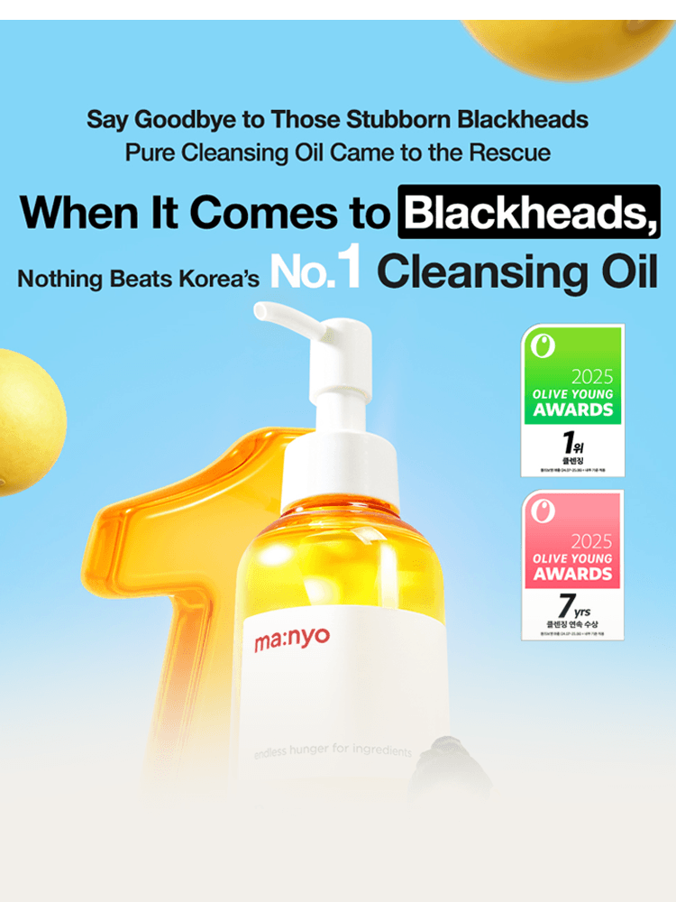 manyo Pure Cleansing Oil in a bottle, promoting blackhead removal and award-winning cleansing for clearer skin.