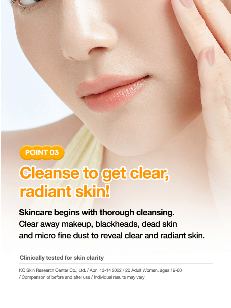 manyo Pure Cleansing Oil promotes clear and radiant skin by effectively cleansing makeup and blackheads.