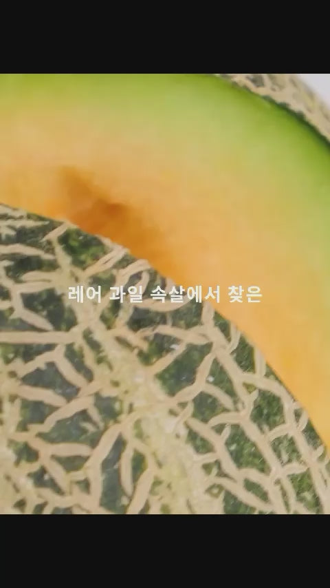 rom&nd The Juicy Lasting Tint 2.0 3.5g #RareSeries