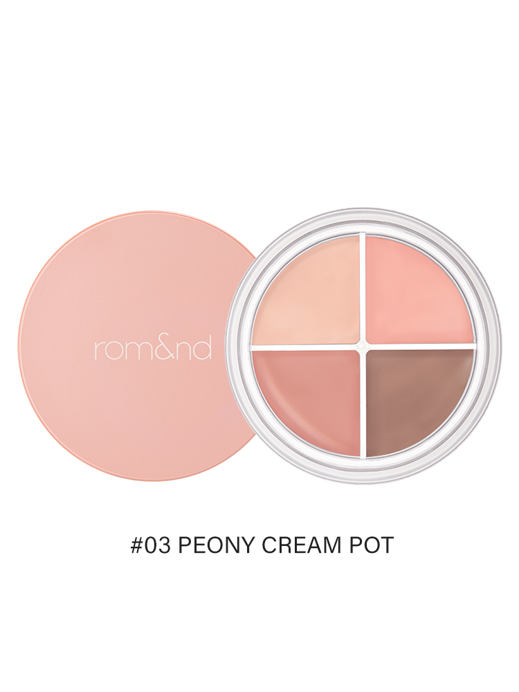 rom&nd Han All Eyepot Liner 5g