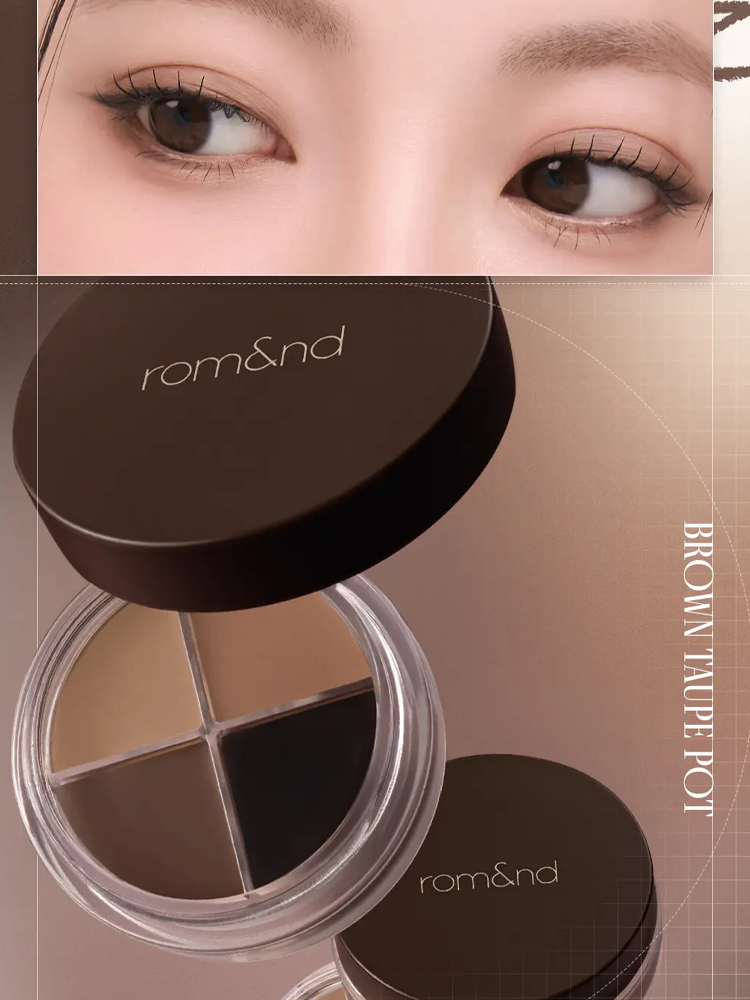 rom&nd Han All Eyepot Liner 5g