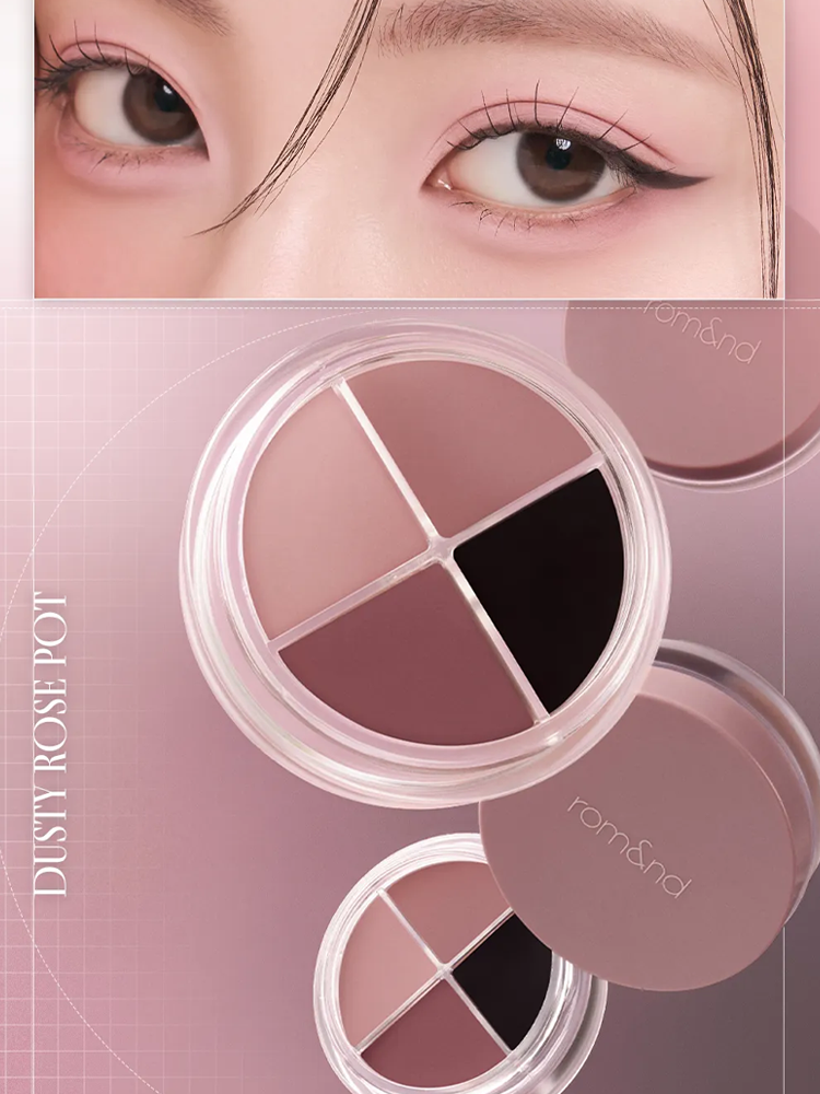 rom&nd Han All Eyepot Liner 5g